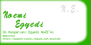 noemi egyedi business card